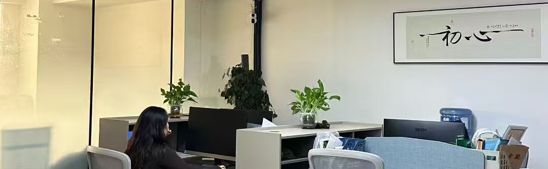 初见企服简介